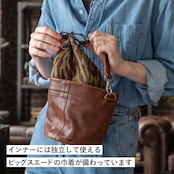 バケツバッグ ホースハイド