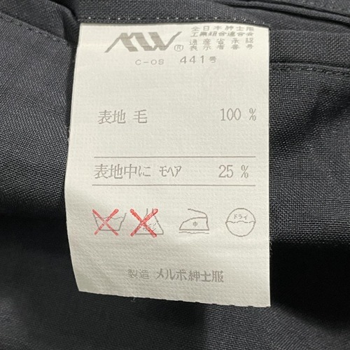 80s 90s GIVENCHY gray slacks Japan model 詳細写真4