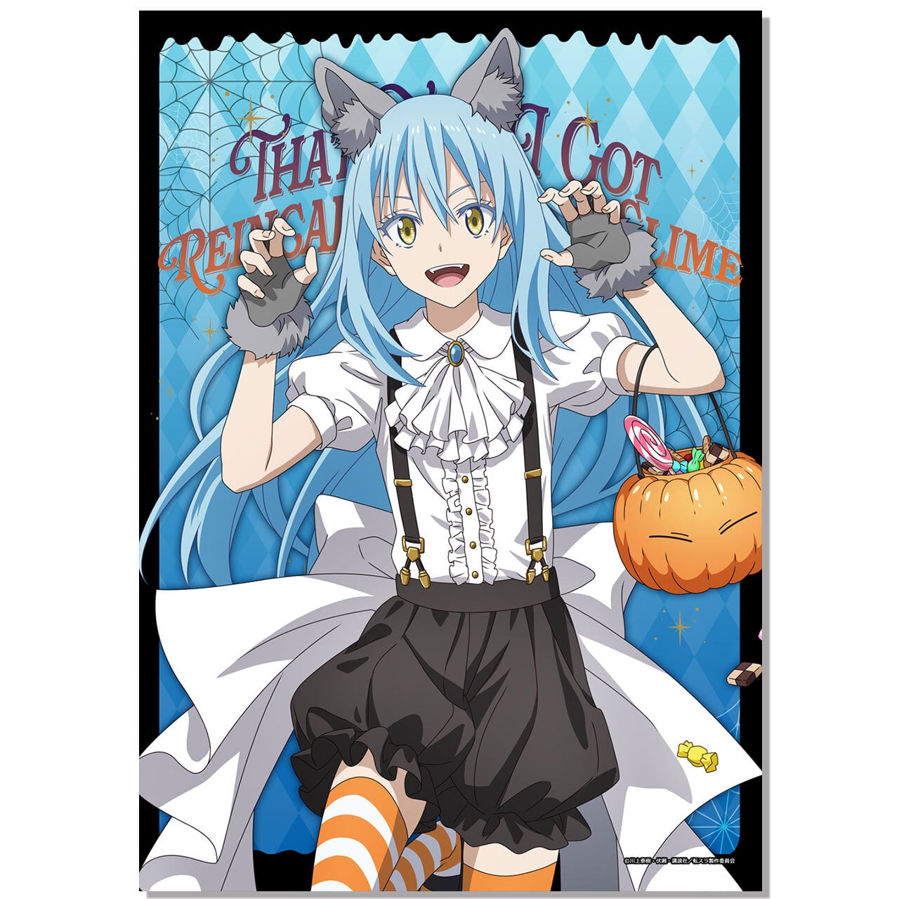 【4571576732221先】転生したらスライムだった件 【描き下ろし】B2キラキラ布ポスター (リムル/ハロウィン)