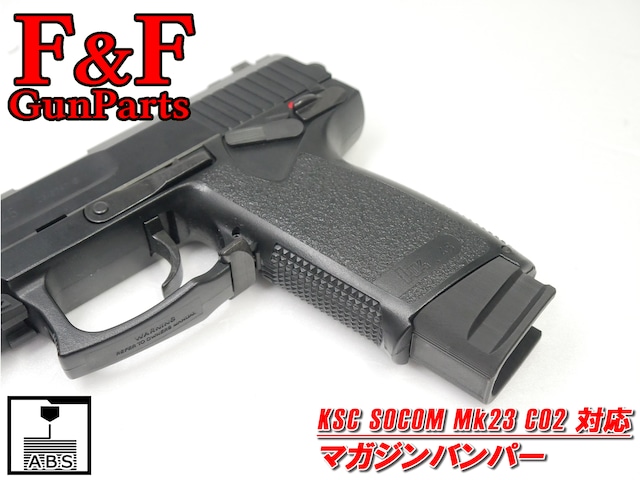 UMAREX S&W M&P R8対応 20㎜トップレール