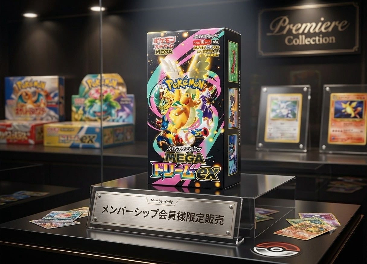 ◇【新品未開封・シュリンク付き】ポケモンカードゲーム 拡張パック