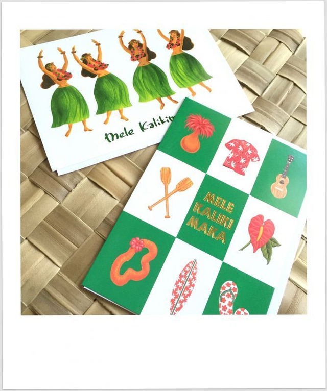 アロハクリスマスカード★Hawaiian style: Hula Girl