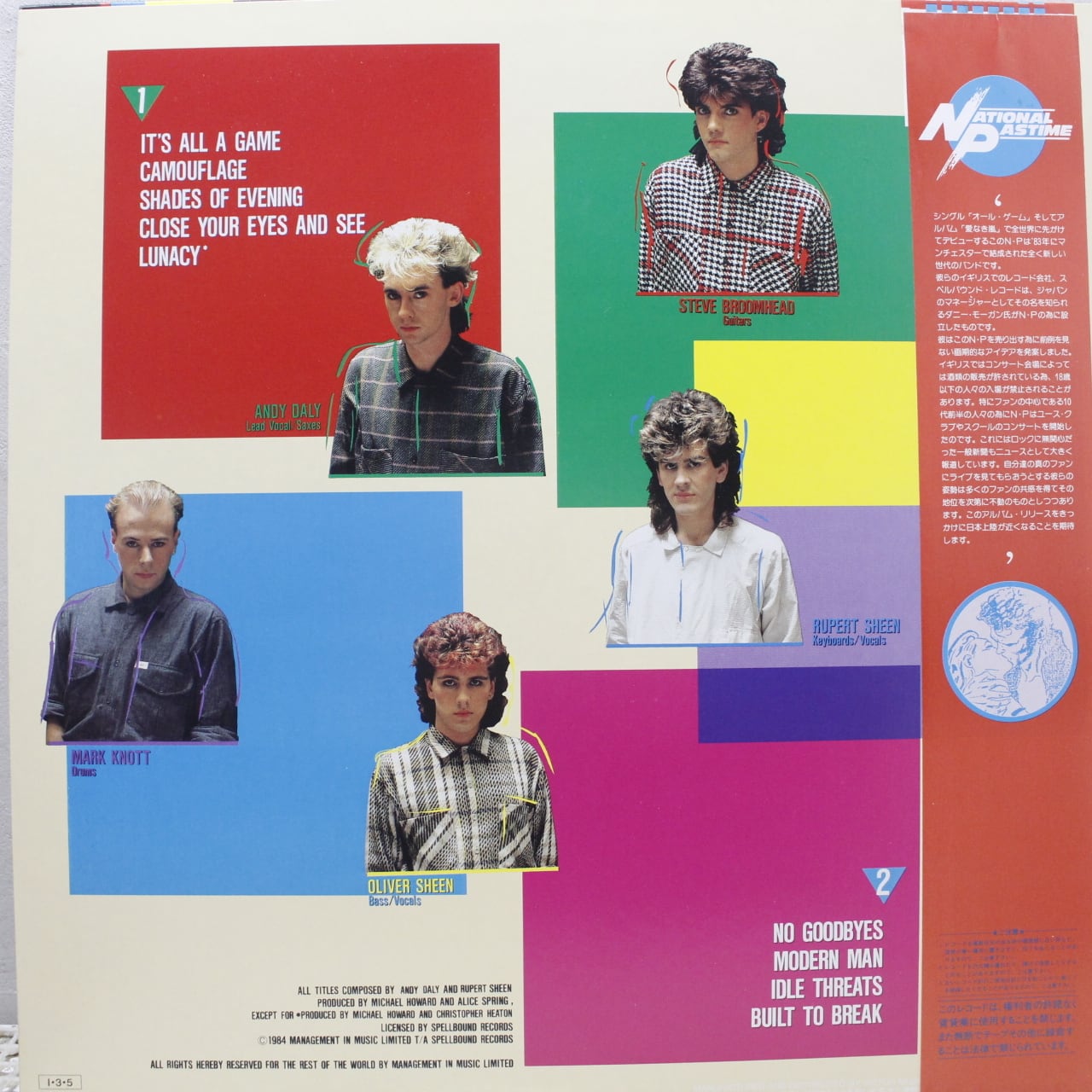 National Pastime / Built To Break [VIL-6153] - 画像2