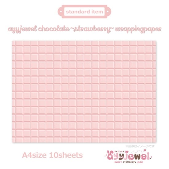 ayyjewel様♡幼稚園♡14点 ayyjewel ハンドメイド 紙もの・メモ・デザインペーパー