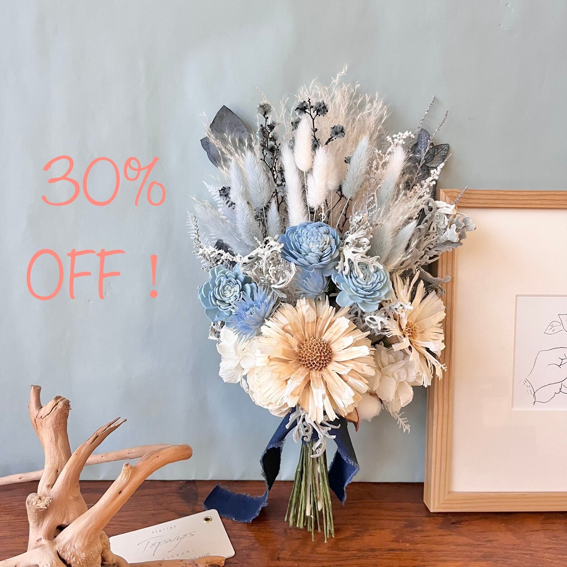 しめ縄 スワッグ／選べるカラー 2way（くすみブルーホワイト）