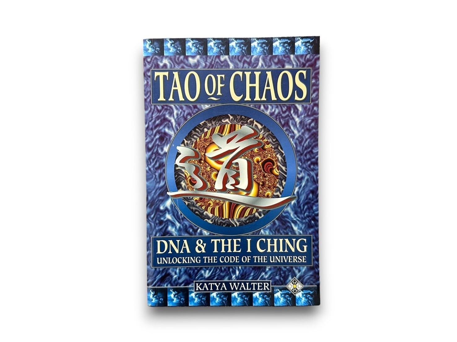【SS045】Tao of Chaos: Merging East and West(1996) / Katya Walter
