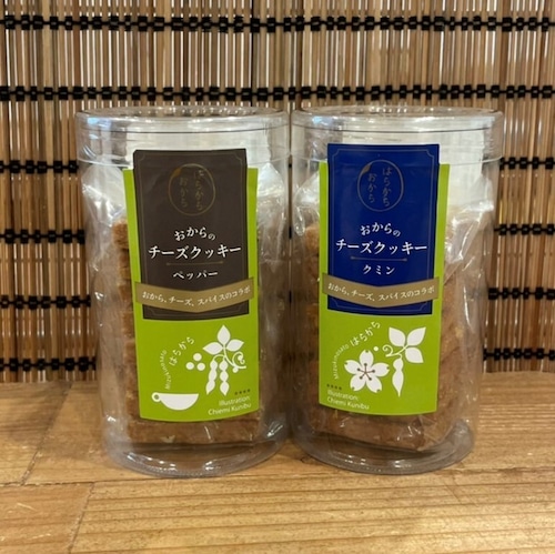 おからのスパイス＆チーズクッキー