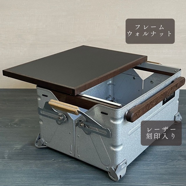 【送料無料】スノーピーク シェルフコンテナ50タイプ専用カスタム 3点セット(スライドトップ・サイドウイング・サイドバー)