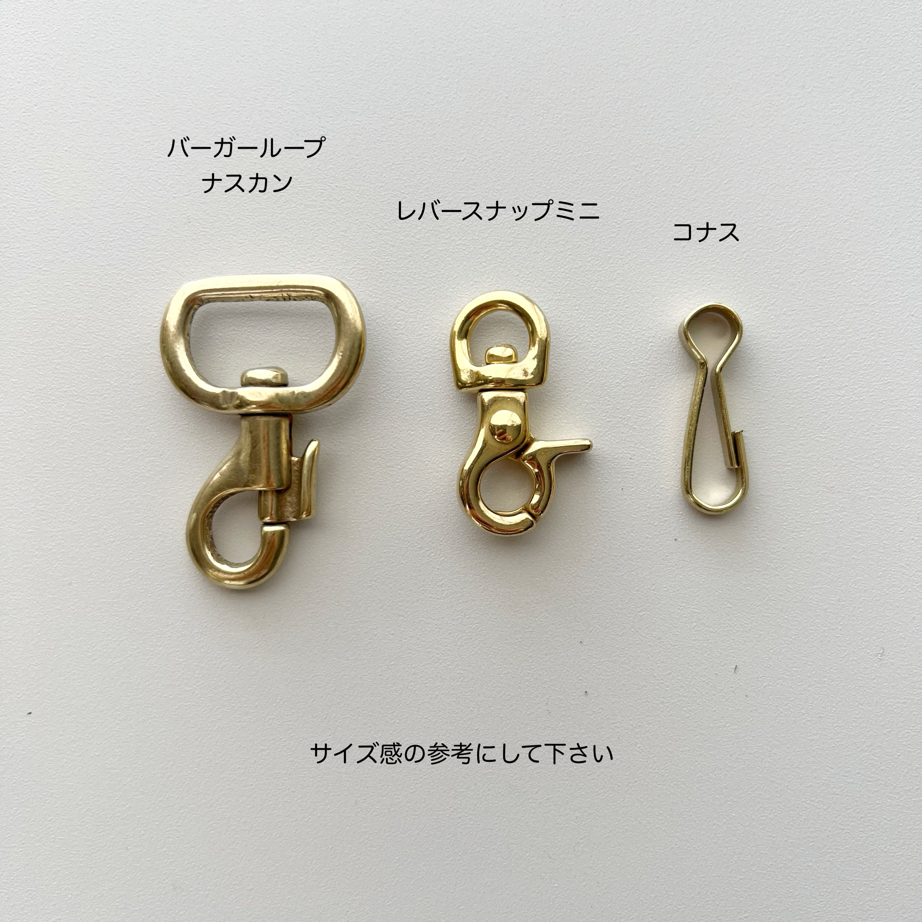 LEVER SNAP MINI“／レバースナップミニ(真鍮無垢) | PAY ID