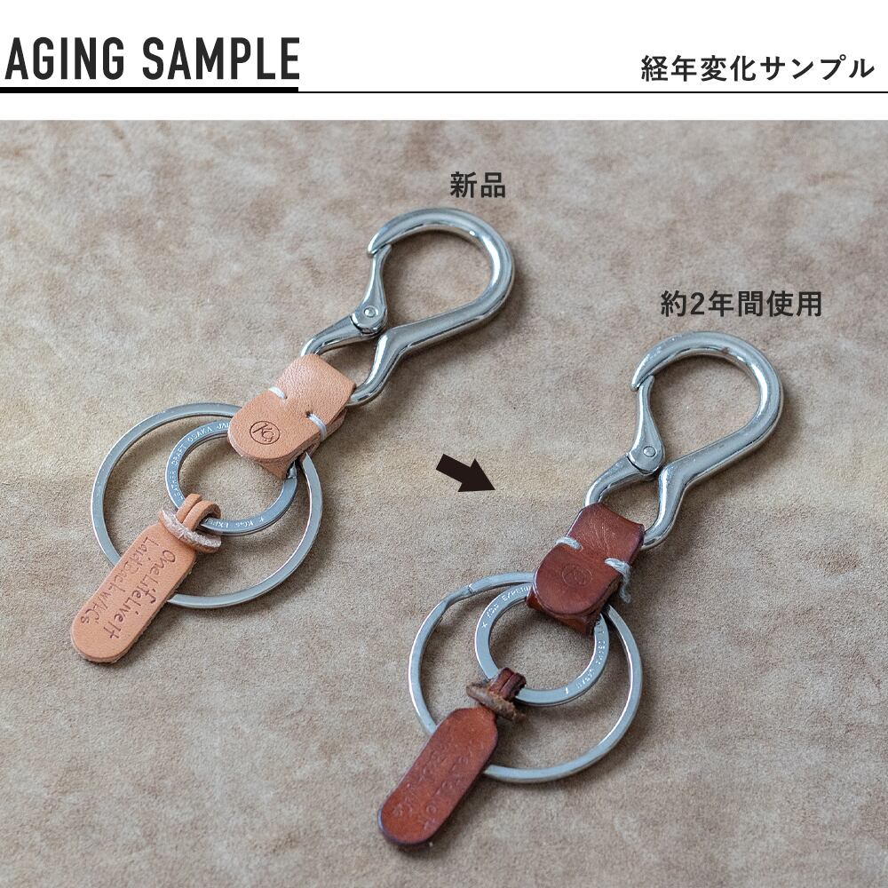 キーリング HALO カウハイド | ケイシイズ 【公式】－ オンライン