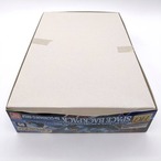 HG 1/144 ガンダムG-セルフ用オプションユニット宇宙用パック