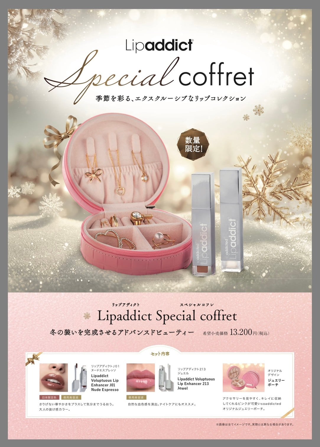 ハイドラ コンプレックス バイアル vos 保湿美容液 30ml V.O.Sハイドラコンプレックス バイアル – Slow Online Shop