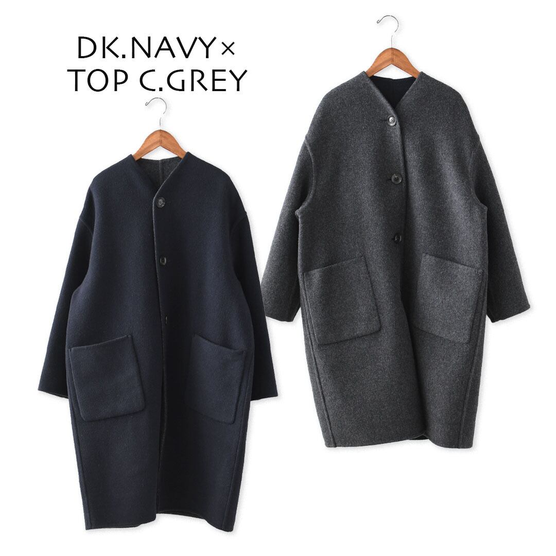 LE GLAZIK [ル・グラジック] WOOL RIVER REVERSIBLE COAT [JL-8982MFW
