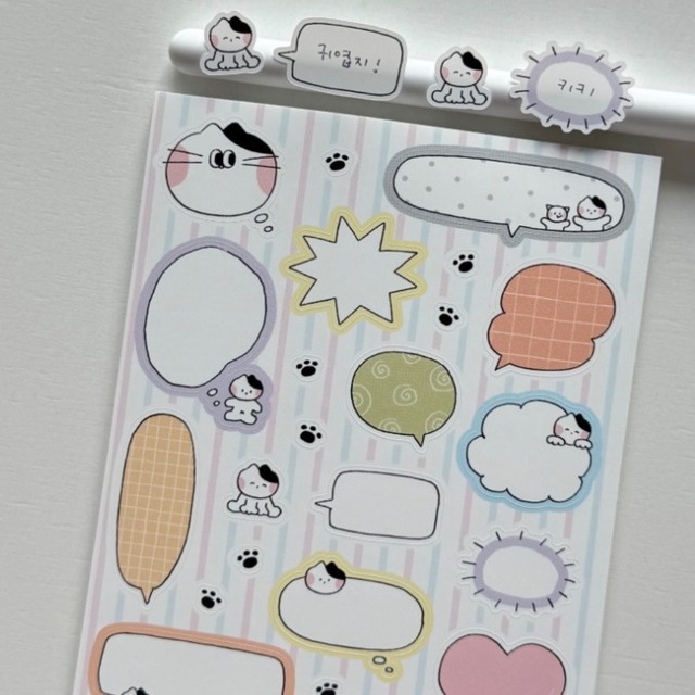 ★予約 KEYKEYMADE 〔sticker -Daily 4種類-〕