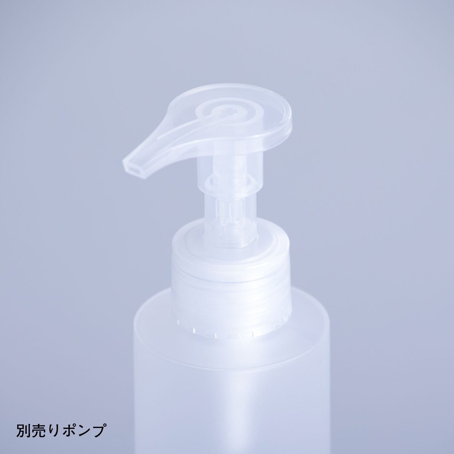 kiro.リトリートシャンプー 200ml | kiro.