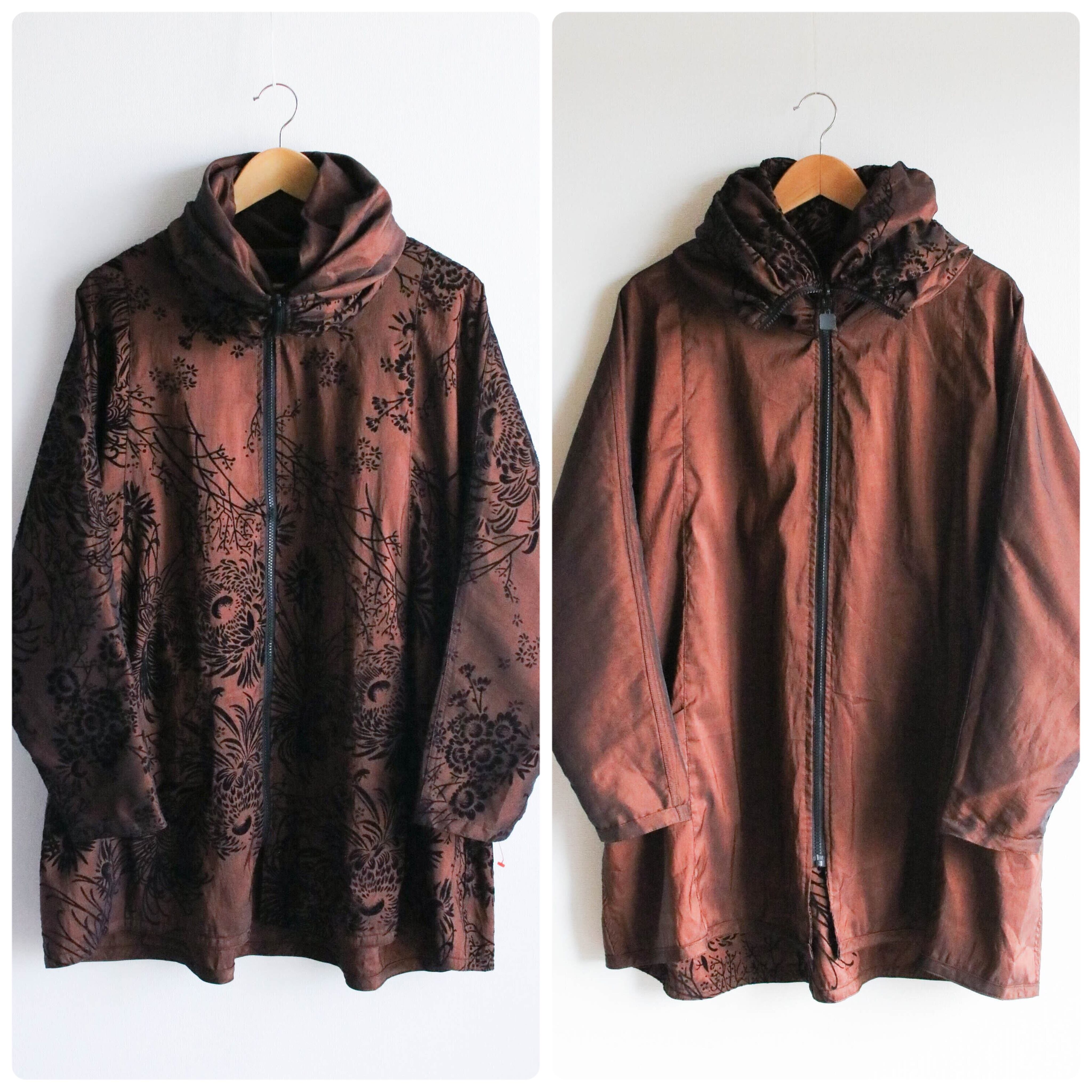reversible jacket
