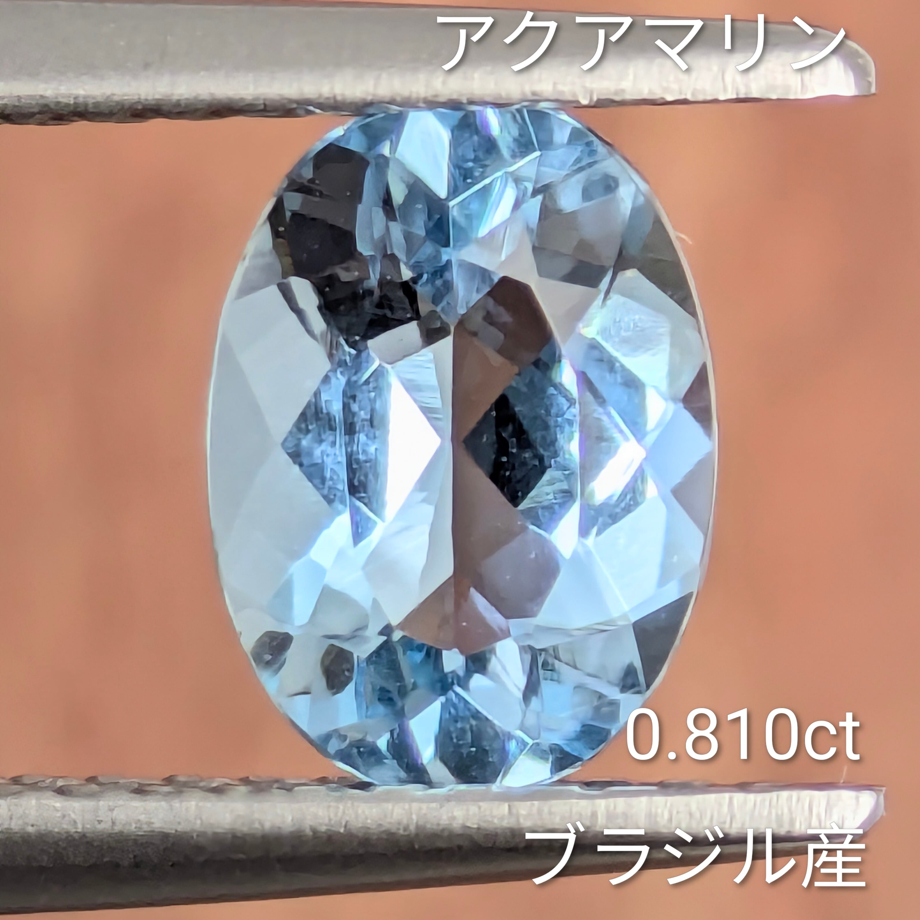 アクアマリンルース ブラジル産【0.810ct】PRO208181 | Gem's Subculture
