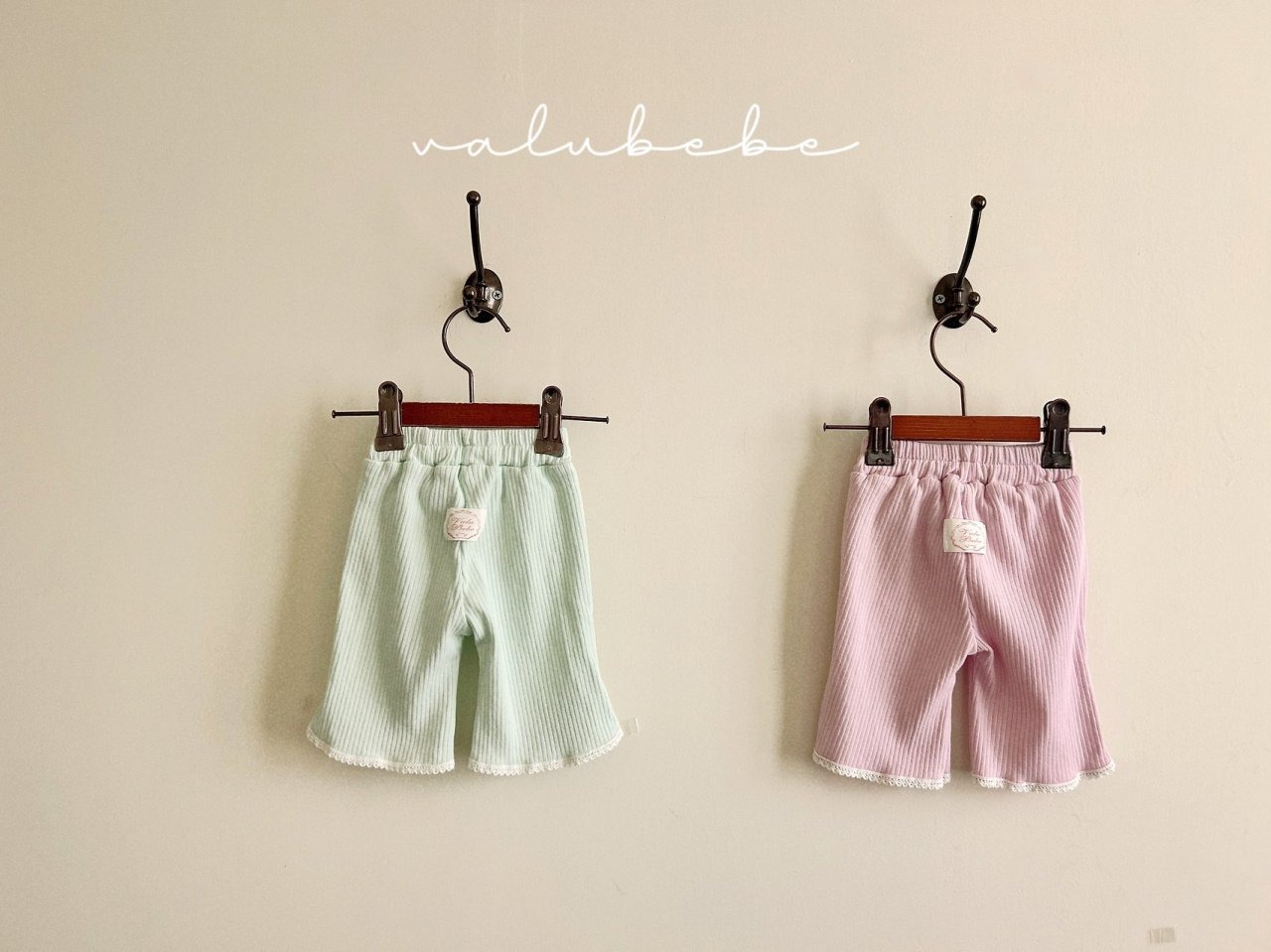 [valubebe] Oireis Bootcut jeans / [벨루베베] 오이레이스부츠컷