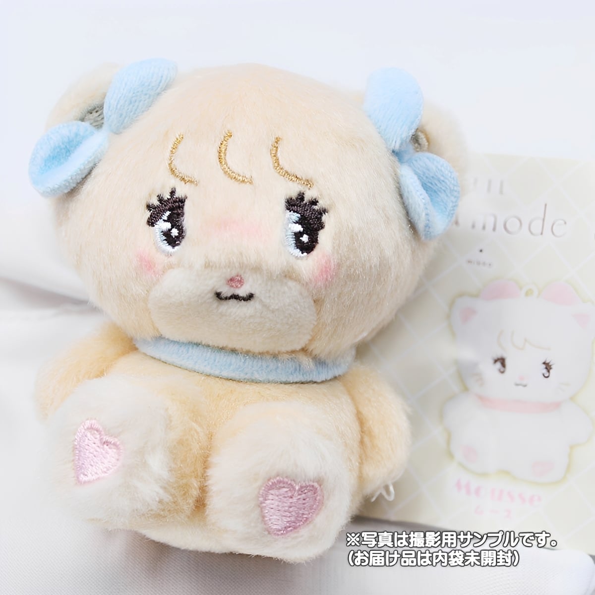 フルコンプ】 LIL ala mode mikko おすわりぬいぐるみ 【全5種セット