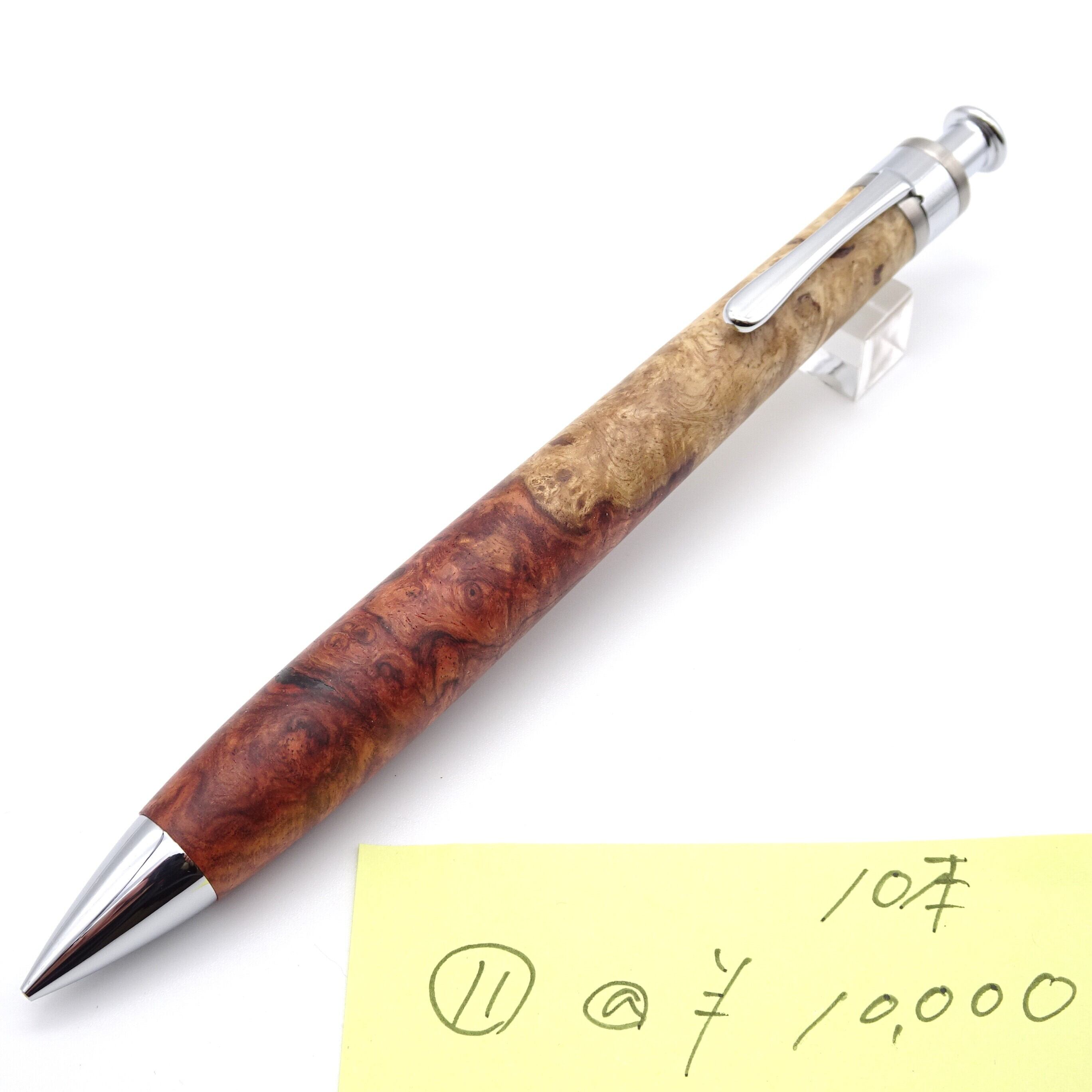 工房楔マーブルウッドMＰ 0.5mmペンシル楔 マーブルウッド 2 | 工房 楔（せつ）