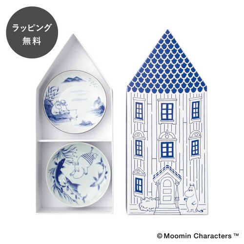 【10時までのご注文で当日出荷】ムーミン MOOMIN × amabro アマブロ SOMETSUKE ソメツケ 染付皿 5枚セット aa-0387