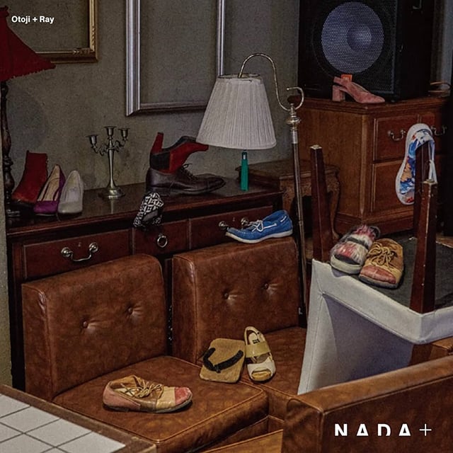 DJ Mitsu the Beats | Jazzy Sport Shimokitazawa