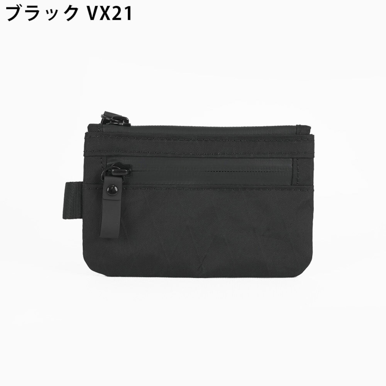 Zip Pouch