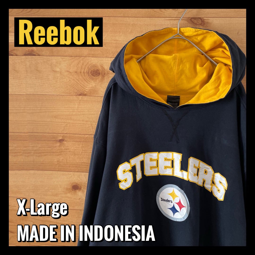 Reebok】NFL STEELERS スウェットパーカー ダブルフェイス