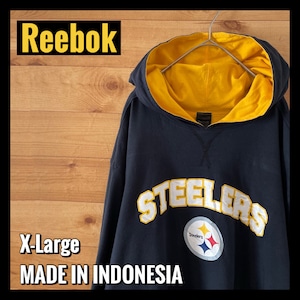 【Reebok】NFL STEELERS スウェットパーカー ダブルフェイス リバーシブル ビッグシルエット XL US古着