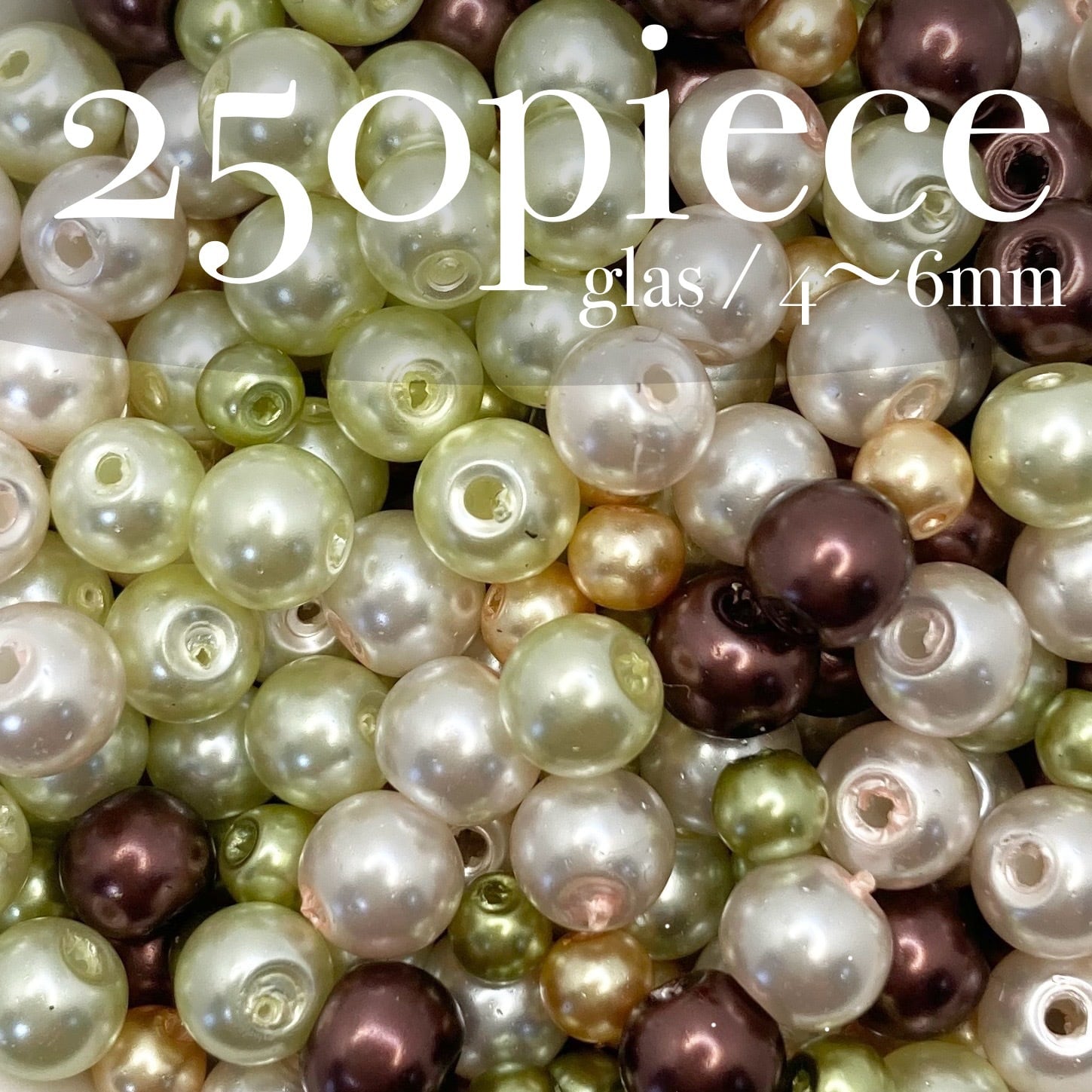 ZMYE ガラスパールセット イエローミックス / 250piece / 4〜6mm