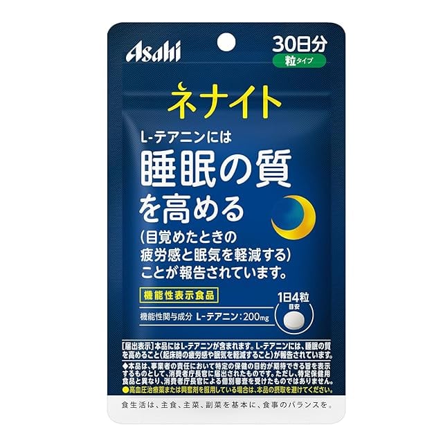 ドテラ★PHOSSIL ミネラルカプセル★120粒 doTERRA サプリメント ミネラルカプセル 120粒
