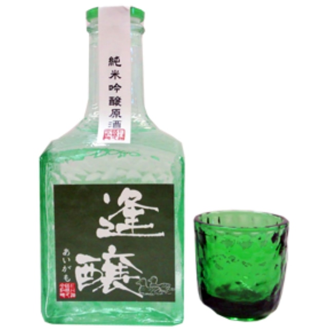 酔園 逢醸（あいがも）純米吟醸原酒 角びん 300ml