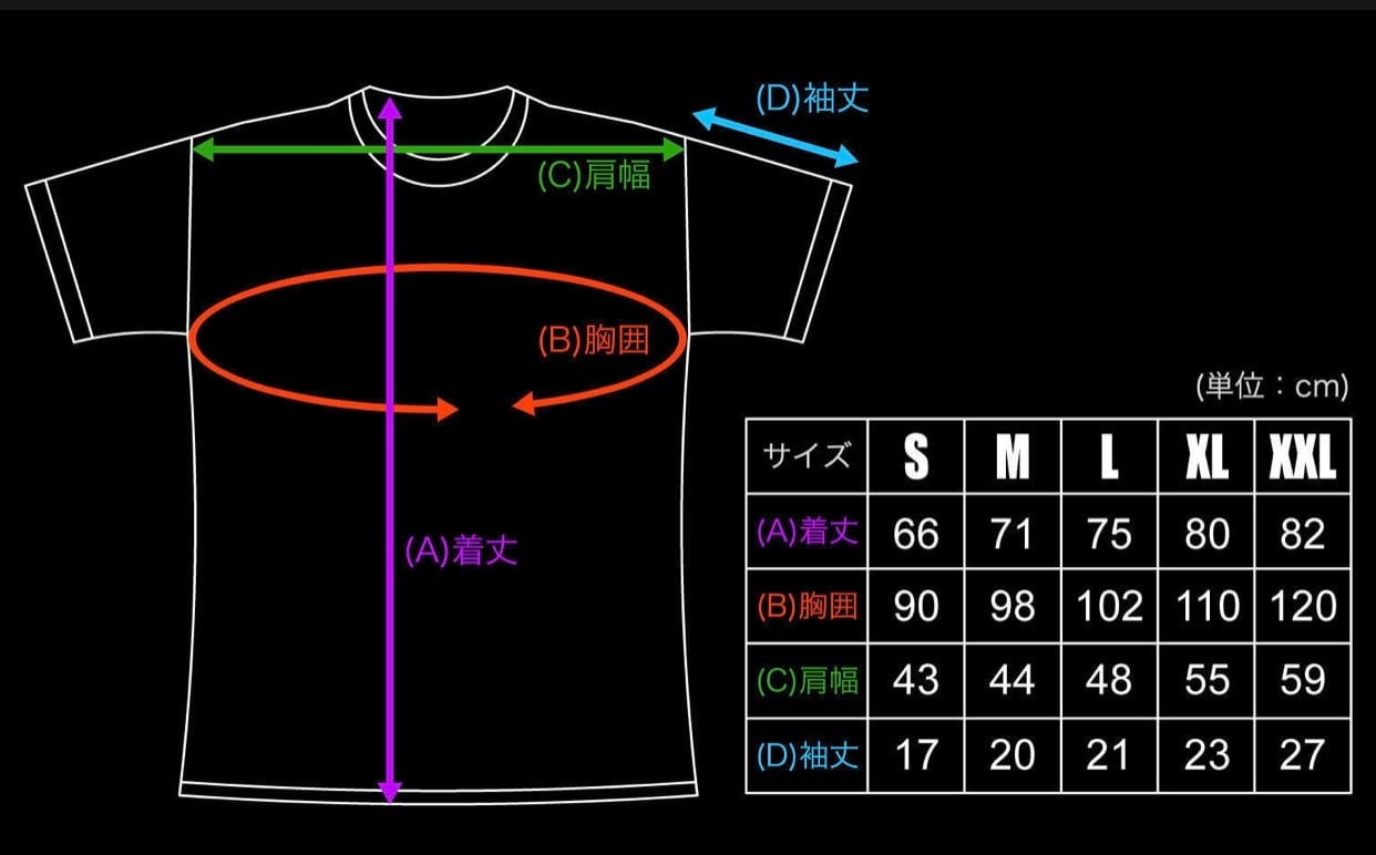 ドリームキャスト Real x Virtual Tシャツ -スカイブルー / GAMES GLORIOUS