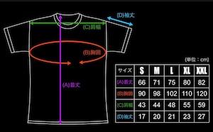 ドリームキャスト Real x Virtual Tシャツ -スカイブルー / GAMES GLORIOUS