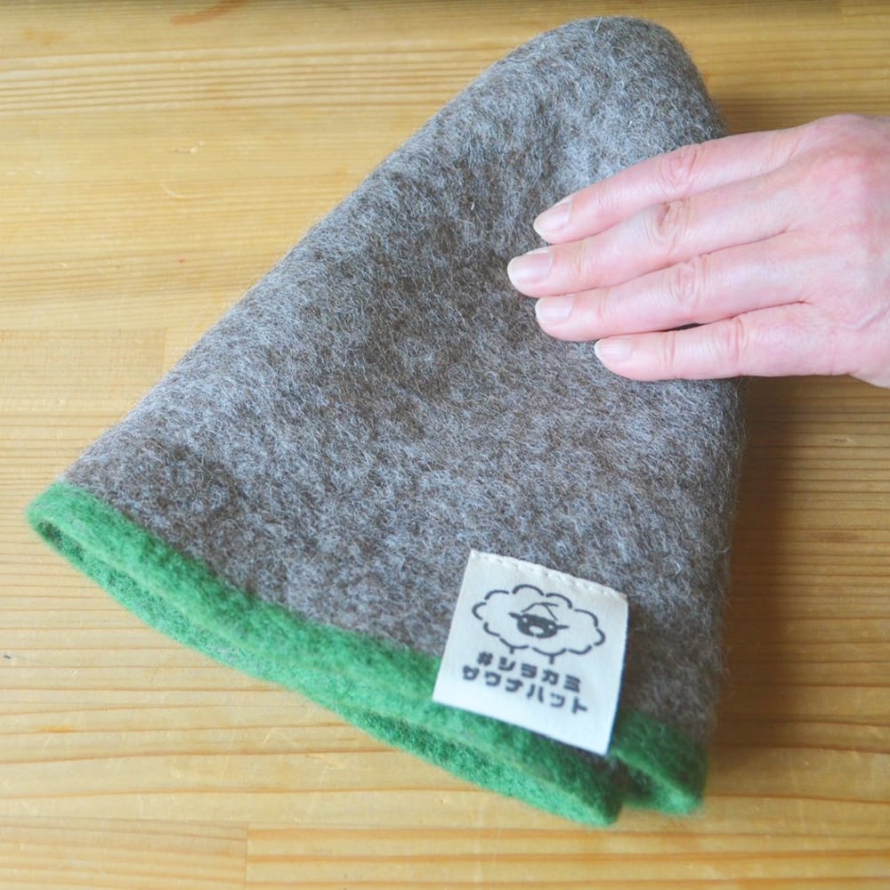 【2026年2月限定商品】ころね