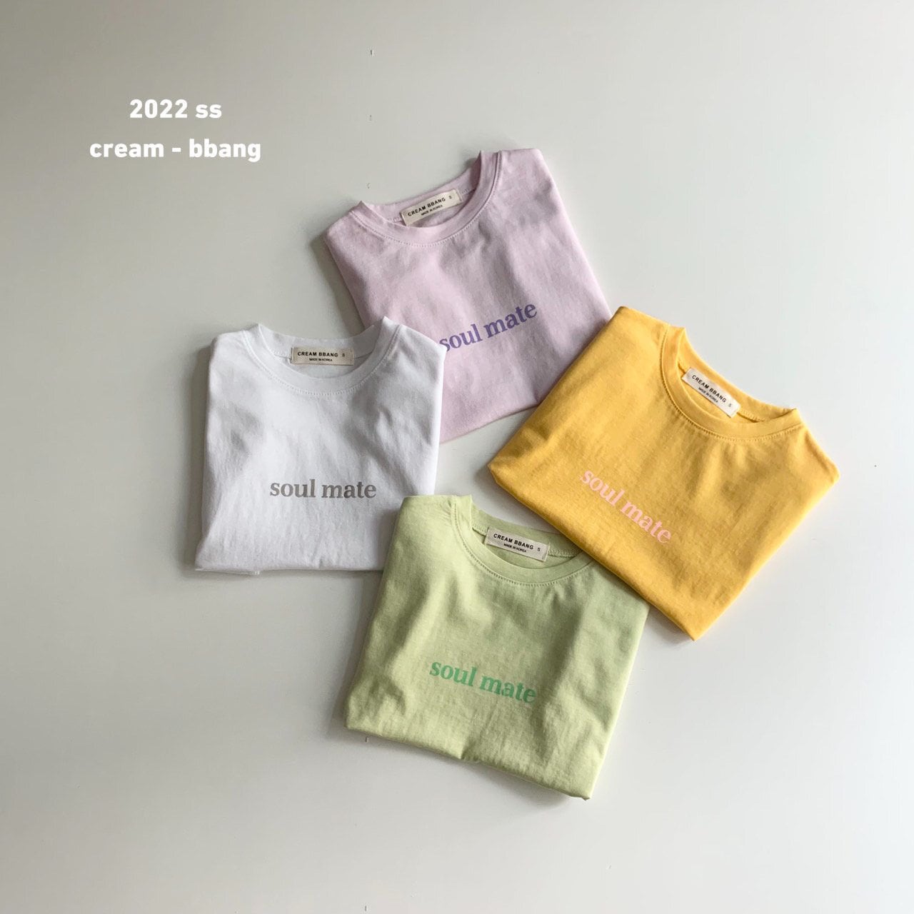 均一セール | グリーン110.120【即納】cream bbang|90-150cm|Soul Mate T