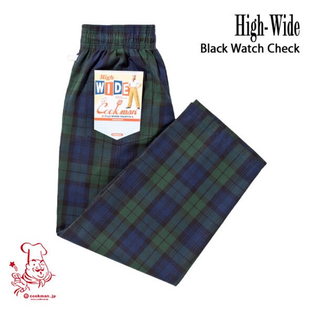 Chef Pants High-Wide Black Watch Check シェフパンツ ハイ‐ワイド ブラックウォッチチェック UNISEX 男女兼用 COOKMAN クックマン イージーパンツ アメリカ
