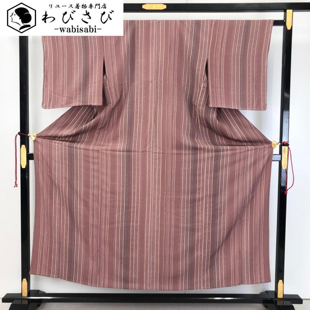 単衣 付下げ 源氏香 花柄 縦縞模様 惚色 K-3991