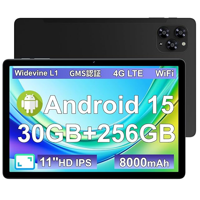 タブレット 10インチ wi-fiモデル 【14GB+128GB+1TB-TF拡張】 独自開発