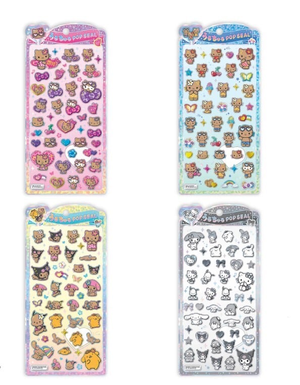 トコロコムギ 和紙フレークシールfur_qsa273_qsa276 数量限定