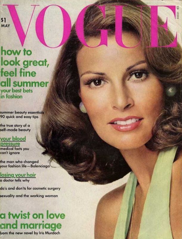 VOGUE US 1973.05