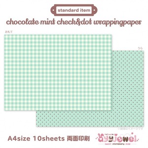 ラッピングペーパー500.chocolate mint check&dot