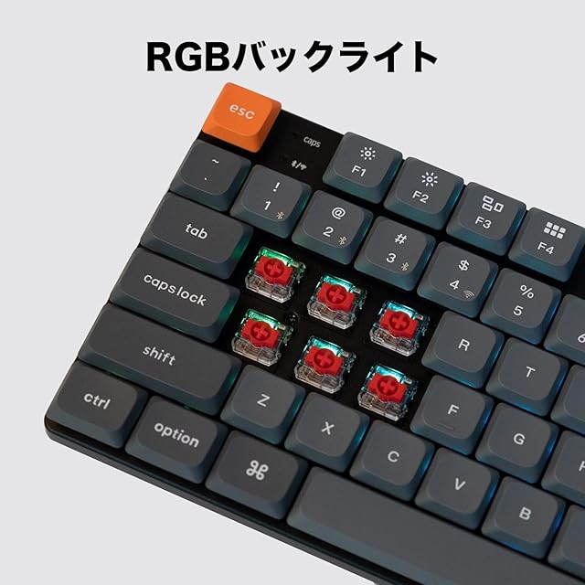国内正規品】Keychron K13 Max QMK/VIA対応ワイヤレス・カスタム