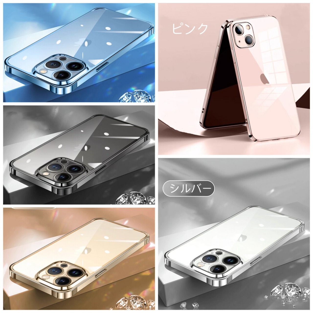 iPhone13 Pro ケース アルパイングリーン クリア  ガラス iPhone13 ケース おしゃれ iPhone13 Pro Max ケース ケース アイフォン13pro ケース アイフォン13promax ケース耐衝撃 透明 指紋防止 レンズ保護 アイフォン13 6.1インチ