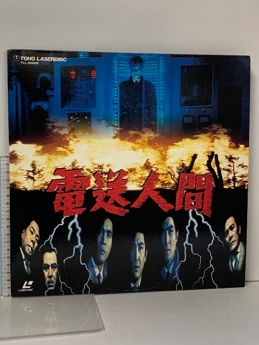 TUBE Blu-ray「SUN CUE 4 OAR 〜2Stadiums〜」 Blu-ray]TUBE／TUBE LIVE AROUND SPECIAL 2024 SUN CUE 4 OAR ?2