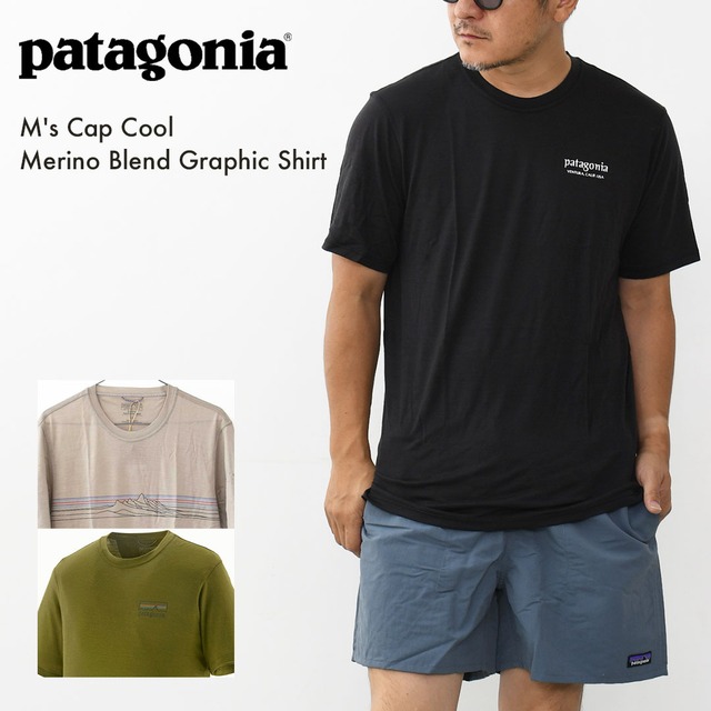 Patagonia [パタゴニア正規代理店] M's Cap Cool Merino Blend Graphic Shirt  [44590] メンズ・キャプリーン・クール・メリノ・グラフィック・シャツ・半袖Tシャツ・MEN'S [2025AW]