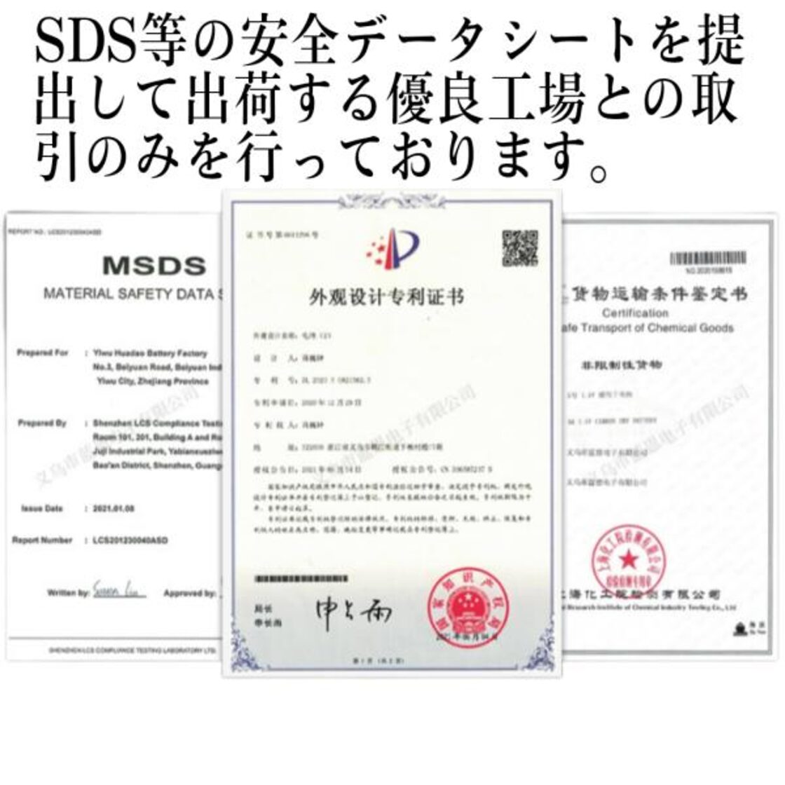5個 容量が多いCR2477 リチウム コイン電池 (3V1000mah) 消費期限2028/12月 DL2477 ER2477 GPCR2477  ボタン電池 | Pay ID