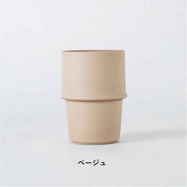 HIJICA Tumbler　タンブラー 250ml 信楽焼 日本製