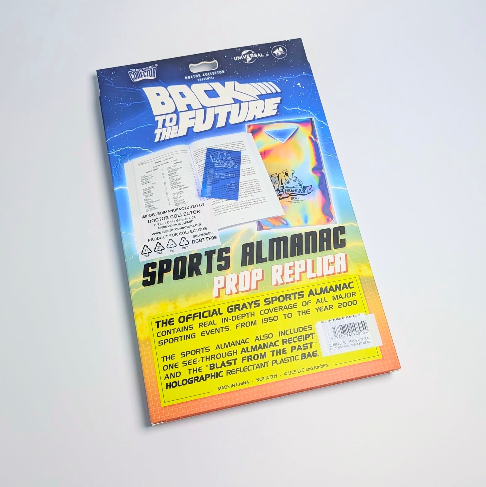 【 Back to the Future / バック・トゥ・ザ・フューチャー 】 スポーツ年鑑 1/1スケール レプリカ  〚アメリカン雑貨 アメトイ〛