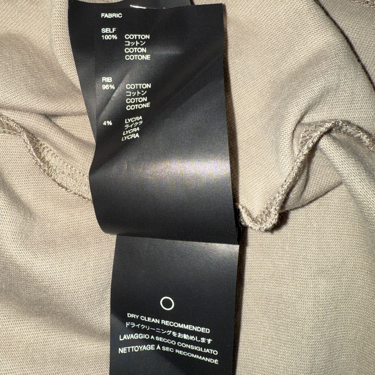 【FEAR OF GOD】フィアオブゴッド ETERNAL Tシャツ